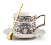 Filiżanki - Mondex Filiżanka Otis Castle 220 ml DD.15581 - miniaturka - grafika 1