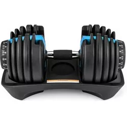 Hantla regulowana 2,5-24kg Gymtek - Hantle i ciężarki - miniaturka - grafika 1