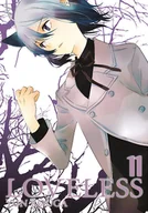 Komiksy dla młodzieży - Loveless Tom 11 - miniaturka - grafika 1