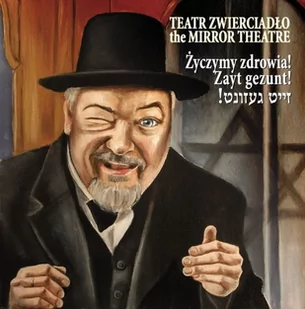 Andromeda Zayt gezunt Teatr Zwierciadło - Folk - miniaturka - grafika 1