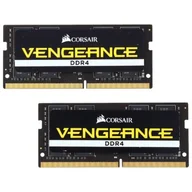 Pamięci RAM - Corsair 16GB CMSX16GX4M2A2666C18 - miniaturka - grafika 1
