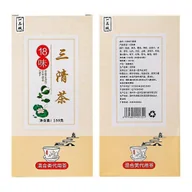 Herbata - 18 smaków Sanqing Tea Tiantian Odżywcza herbata wątrobowa Tiantianqing Big Tea - miniaturka - grafika 1