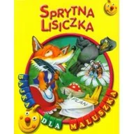 Baśnie, bajki, legendy - Elżbieta Jarmołkiewicz Sprytna lisiczka. Bajka dla maluszka - Elżbieta Jarmołkiewicz - miniaturka - grafika 1