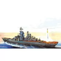 Zvezda Cruiser Petr Velikiy GXP-524778 - Kolekcjonerskie modele pojazdów - miniaturka - grafika 1