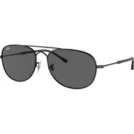 Okulary przeciwsłoneczne - Ray-Ban Okulary przeciwsłoneczne - miniaturka - grafika 1