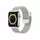 Pasek bransoletka mediolańska do Apple Watch 38/40/41mm srebrna