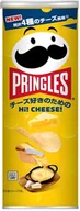 Kuchnie świata - Chipsy ziemniaczane Hi Cheese! serowe 95g - Pringles - miniaturka - grafika 1