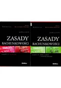 Matematyka - Podręcznik zasady rachunkowości Tom 1 i 2 - miniaturka - grafika 1
