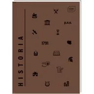Zeszyty szkolne - Interdruk Brulion A5/80K kratka Historia (5szt) - miniaturka - grafika 1