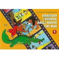 G&amp;P Oficyna Wydawnicza Awantury i wybryki małej małpki Fiki-Miki 1 (dodruk 2020) Kornel Makuszyński - Wierszyki, rymowanki, piosenki - miniaturka - grafika 1