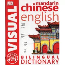 Dk Mandarin Chinese-English Bilingual Visual Dictionary - Podręczniki obcojęzyczne - miniaturka - grafika 1