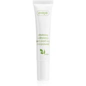 Kosmetyki pod oczy - Ziaja Oliwkowy Krem Pod Oczy 15ml - miniaturka - grafika 1