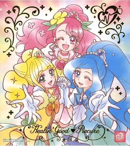Plakat Healin Good Precure hgp_004 A1+ (custom)