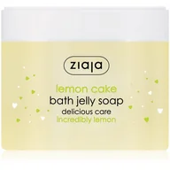Kosmetyki do kąpieli - Ziaja Lemon Cake galaretka myjąca do kąpieli 260 ml - miniaturka - grafika 1
