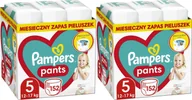 Pieluchy - Pampers Pieluchomajtki 5, 12-17 kg, 152 szt. x2 - miniaturka - grafika 1