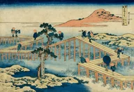 Plakaty - Plakat, Hokusai, An Ancient Picture of the Eight Part Bridge in Mikawa Province, 91,5x61 cm - miniaturka - grafika 1