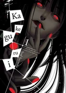 Komiksy dla dorosłych - Waneko Kakegurui. Szał hazardu. Tom 1 Homura Kawamoto - miniaturka - grafika 1