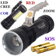 Latarki - Profesjonalna Latarka Szperacz BAILONG (zasięg do 1000m.!!) LED CREE + ZOOM + PANEL COB + RED/SOS... - miniaturka - grafika 1