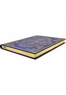 Pedagogika i dydaktyka - Notatnik Szyty Pozłacane Motyle - miniaturka - grafika 1