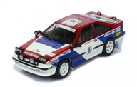 Samochody i pojazdy dla dzieci - Ixo Models Nissan 200 Sx No.10 Rallye Wm Rall 1:43 Rac402B.22 - miniaturka - grafika 1