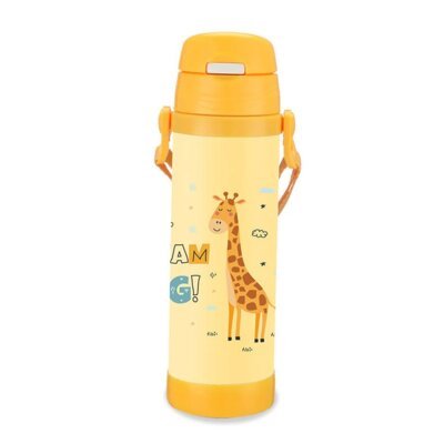Kubek termiczny MAESTRO MR-1640-50-D Żółty 500 ml