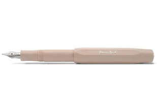 Pióro Wieczne Kaweco Skyline Sport Macchiato BB - Pióra wieczne - miniaturka - grafika 1