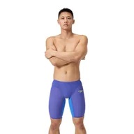 Kąpielówki męskie - Strój startowy pływacki męski Speedo Fastskin Lzr Pure Valor 2.0 - miniaturka - grafika 1