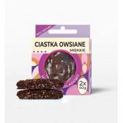 Ciastka - Lavica Food Ciastka owsiane miękkie mocno czekoladowe bez dodatku cukru bezglutenowe 80 g - miniaturka - grafika 1