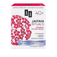 Kremy do twarzy - Oceanic Japan Rituals 40+ krem na dzień stymulacja nawilżenia 50ml - miniaturka - grafika 1