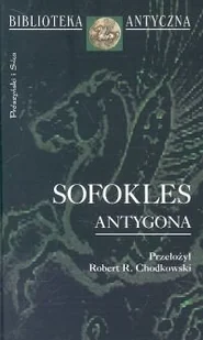 Antygona - Dramaty - miniaturka - grafika 1