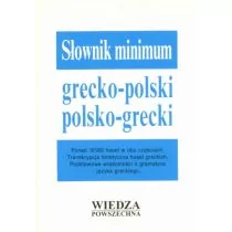 Maria Teresa Kambureli Słownik minimum grecko-polski, polsko-grecki - Pozostałe języki obce - miniaturka - grafika 1