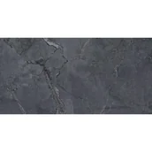 Płytki klinkierowe - Gres szkliwiony Moon Carving 60x120 Ecoceramic - miniaturka - grafika 1