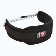 Pasy kulturystyczne - Pas do podnoszenia ciężarów RDX Pro Dipping Belt 2 Layer black - miniaturka - grafika 1