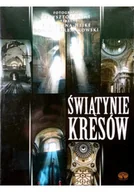 Filologia i językoznawstwo - Świątynie kresów - miniaturka - grafika 1