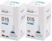 Żarówki samochodowe - 2x ŻARÓWKA ŻARNIK HELLA XENON D1S 4300K VALUE FIT - miniaturka - grafika 1