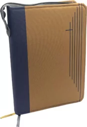 Okładka na Pismo Święte, dowolny rozmiar, wzór BEŻ, zamykana na zamek - Dewocjonalia - miniaturka - grafika 1