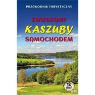 Przewodniki - Zwiedzamy Kaszuby samochodem - miniaturka - grafika 1
