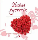 Aforyzmy i sentencje - Ślubne życzenia - miniaturka - grafika 1