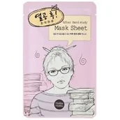 Maseczki do twarzy - Holika After Mask Sheet maska do twarzy After Study Hard 1szt - miniaturka - grafika 1