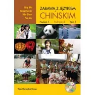 Nauka - Zabawa z językiem chińskim Podręcznik Tom 1 Poziom 1 Ling Mu Rongzhen Li Min Chen Fan Liu - miniaturka - grafika 1