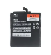 Baterie do telefonów - Xiaomi Bateria do Xiaomi Mi 4C, oryginalna, 3000 mAh - miniaturka - grafika 1
