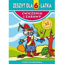 Literat Zeszyt dla 6-latka Małgorzata Korczyńska - Edukacja przedszkolna - miniaturka - grafika 1