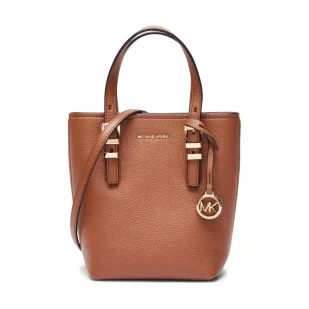Michael Kors Skórzany kuferek Quinn - Torebki damskie - miniaturka - grafika 1