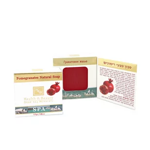 H&B, mydło z ekstraktem z granatów, 125 g - Mydła - miniaturka - grafika 1