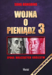 Wektory Wojna o pieniądz 3 - Song Hongbing - Biznes - miniaturka - grafika 1