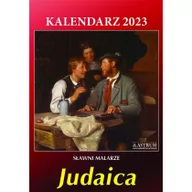 Kalendarze - Kalendarz 2023 Judaica - miniaturka - grafika 1