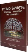 Religia i religioznawstwo - Biblia Tysiąclecia duża twarda ze zdjęciami z Ziemi Świętej brązowa - miniaturka - grafika 1