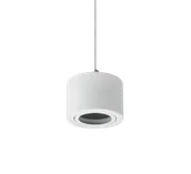 Oprawy, klosze i abażury - OXYLED oprawa zwieszana CROSTI SASARI RO P L white OXYLED - miniaturka - grafika 1