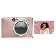 Aparaty natychmiastowe - Canon Zoemini S2 Rose Gold 4519C006) - miniaturka - grafika 1