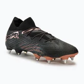 Piłka nożna - Buty piłkarskie PUMA Future 7 Ultimate MxSG puma black/copper rose - miniaturka - grafika 1